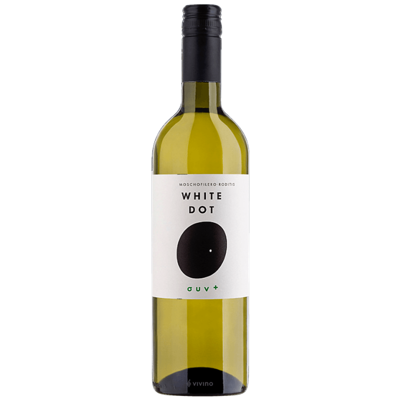 Strofilia Malagouzia 75cl